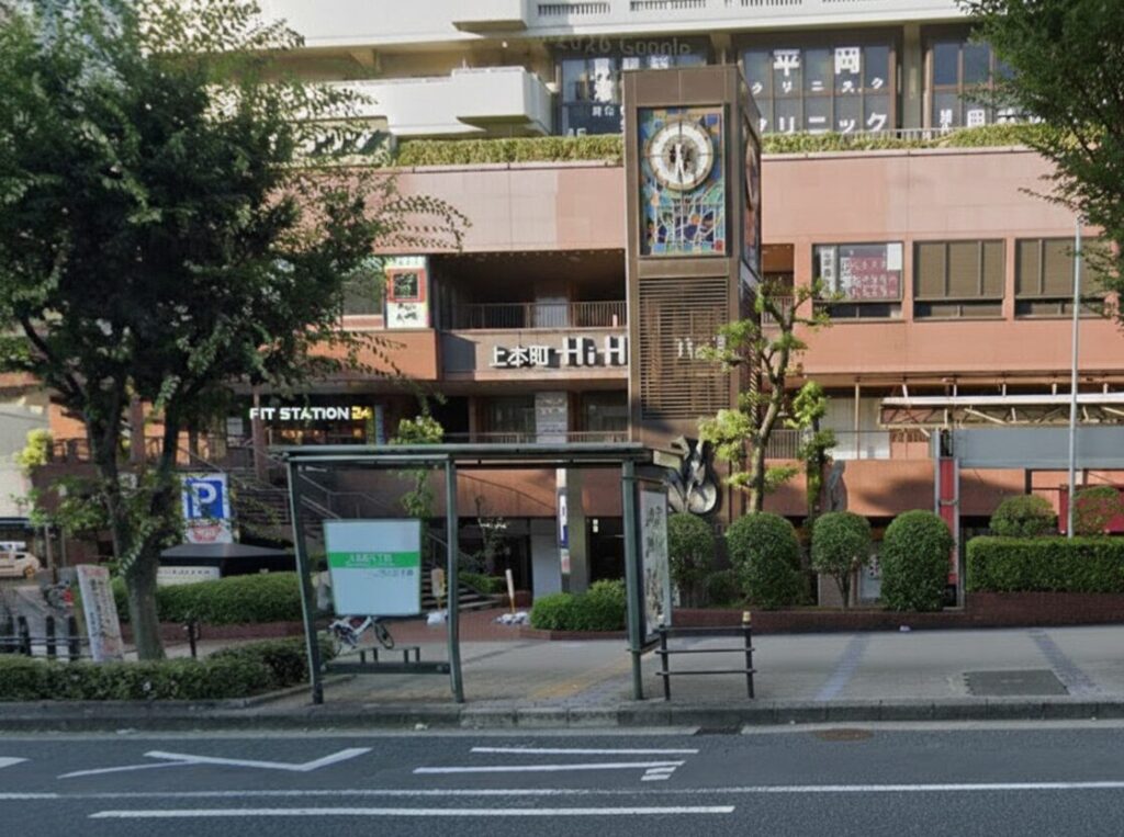 大阪上本町6丁目HiHiTown